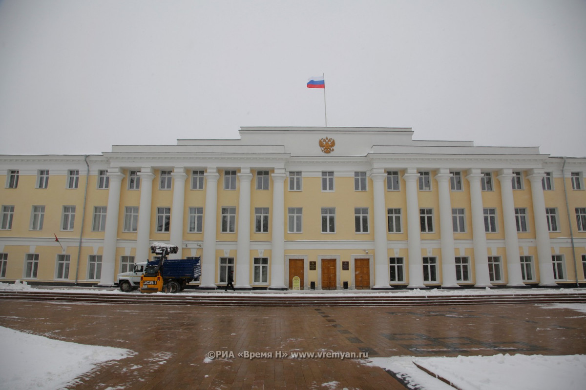 Проект бюджета Нижегородской области на 2021 год принят в первом чтении