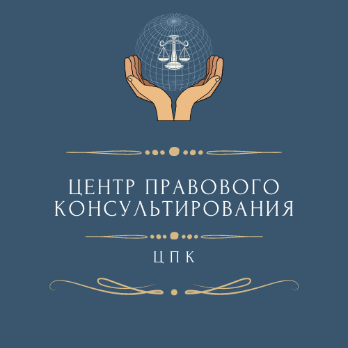 Правовая декада стартует в Нижегородской области