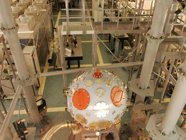 «Росатом» планирует создать национальный центр физики в Сарове
