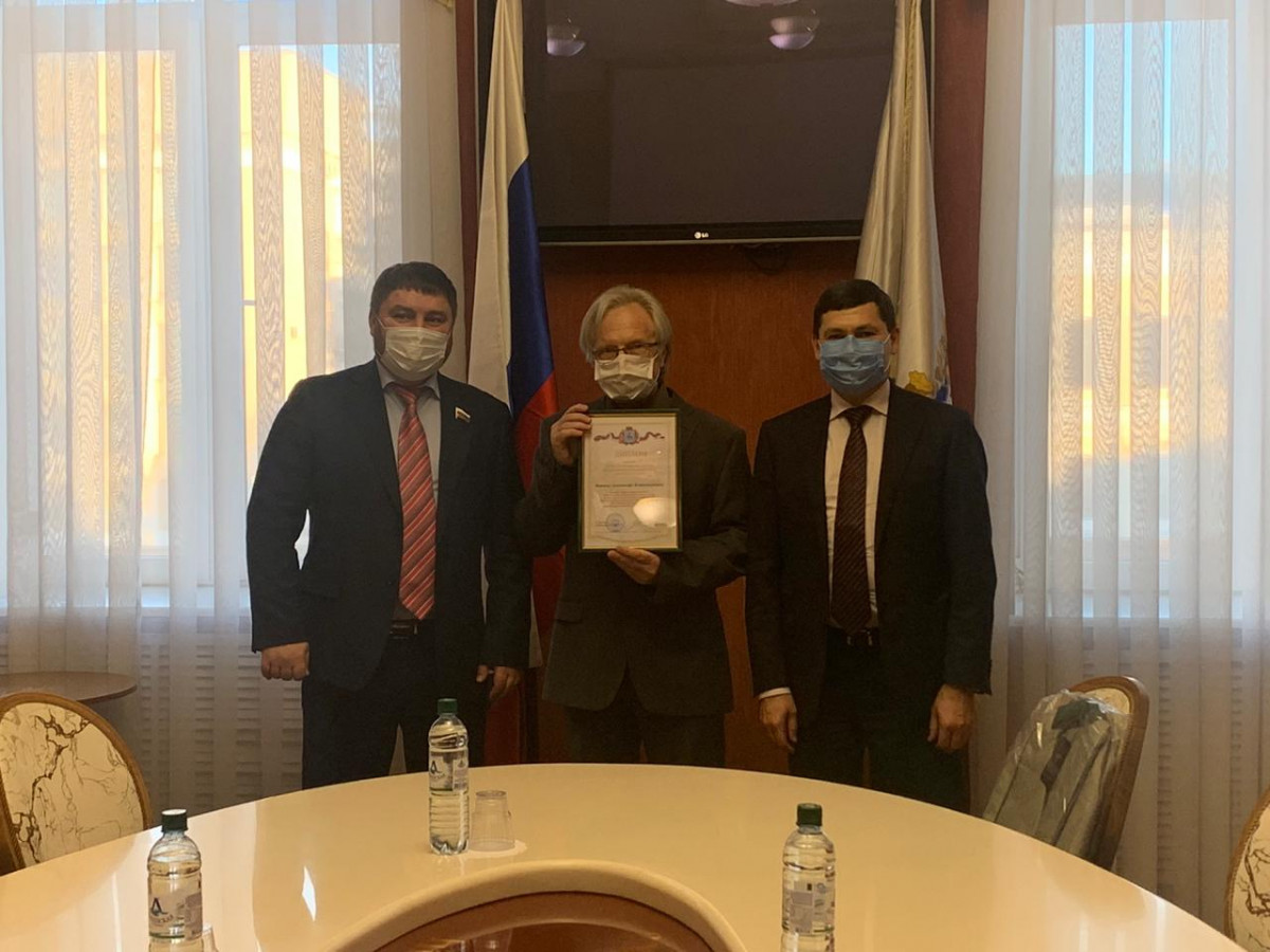 Трое нижегородцев стали лауреатами премии Нижегородской области в сфере охраны окружающей среды