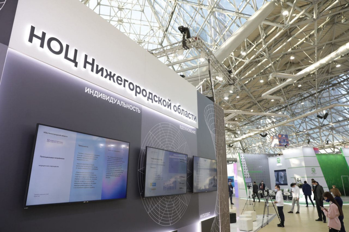 Нижегородский НОЦ представил разработки ученых региона на «Вузпромэкспо-2020» в Москве