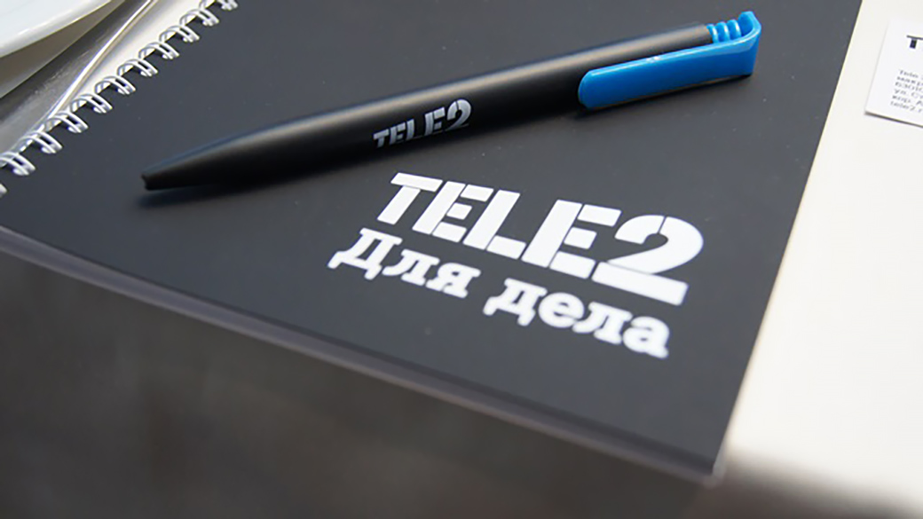 Tele2 поддержала предпринимателей с чувством юмора
