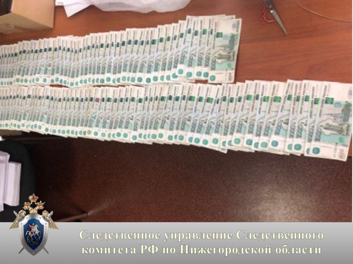 Экс-начальника нижегородского отдела МВД по борьбе с коррупцией обвиняют во взяточничестве