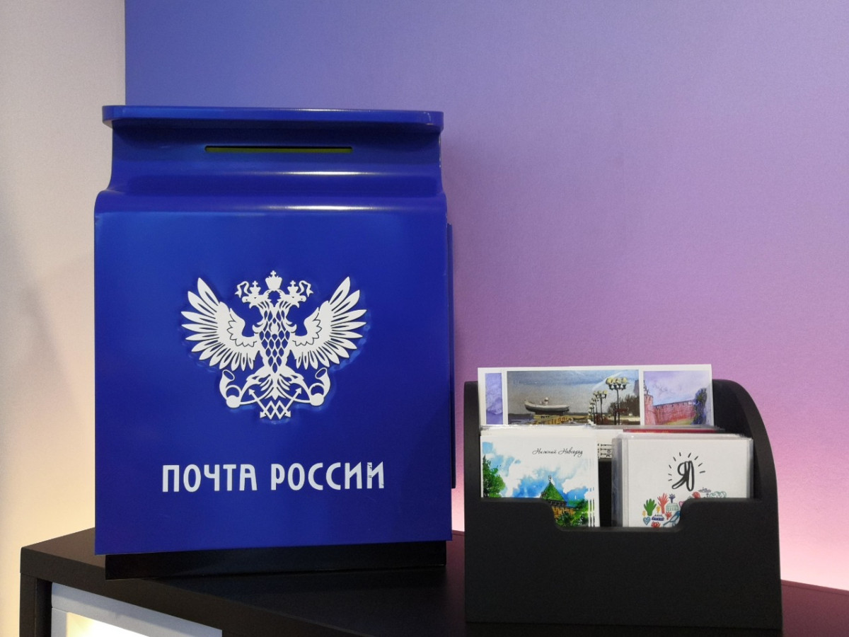 В туристическом центре Visit Nizhny в Нижегородском кремле заработала новогодняя почта