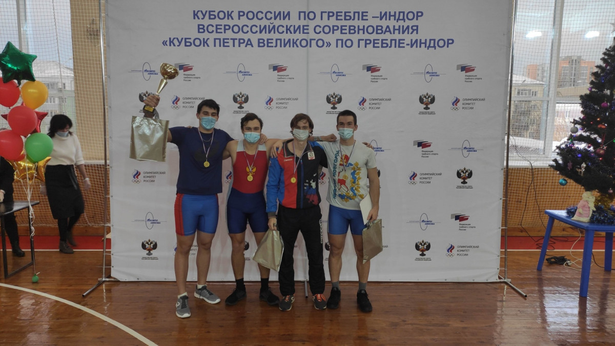Две медали завоевали нижегородские гребцы на соревнованиях «Кубок Петра Великого»