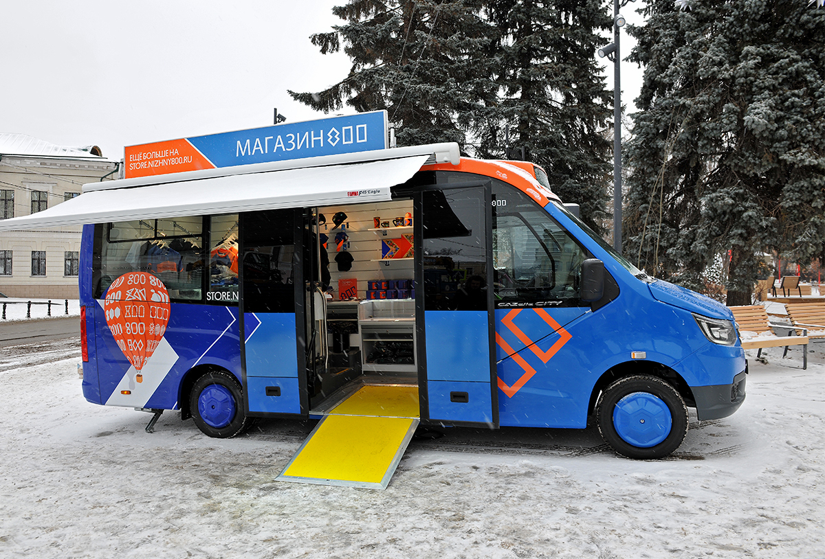 Новую модель мобильного автомагазина к 800-летию Нижнего Новгорода создали на ГАЗе