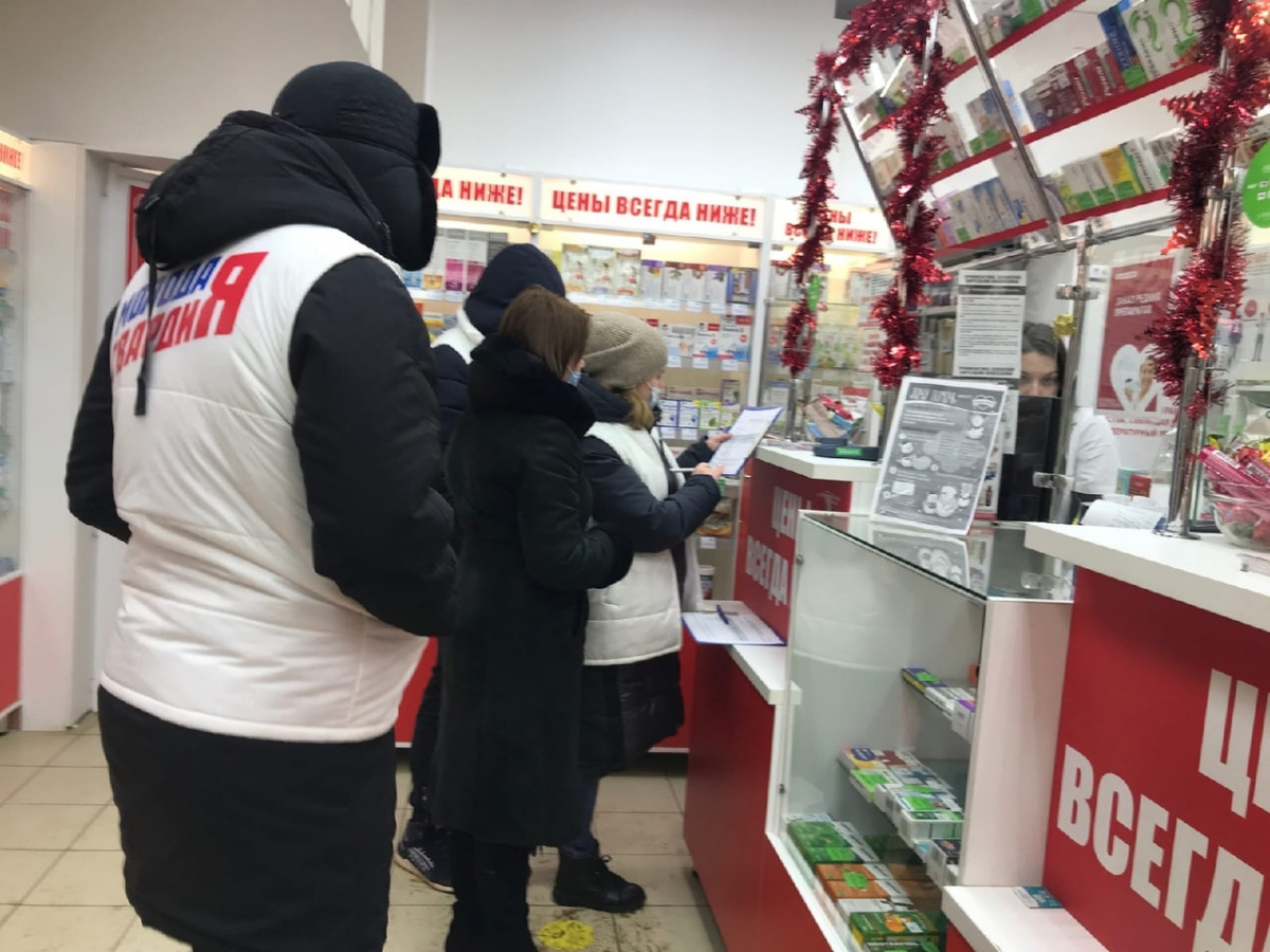 В 19 нижегородских аптеках нет отечественных препаратов от COVID-19