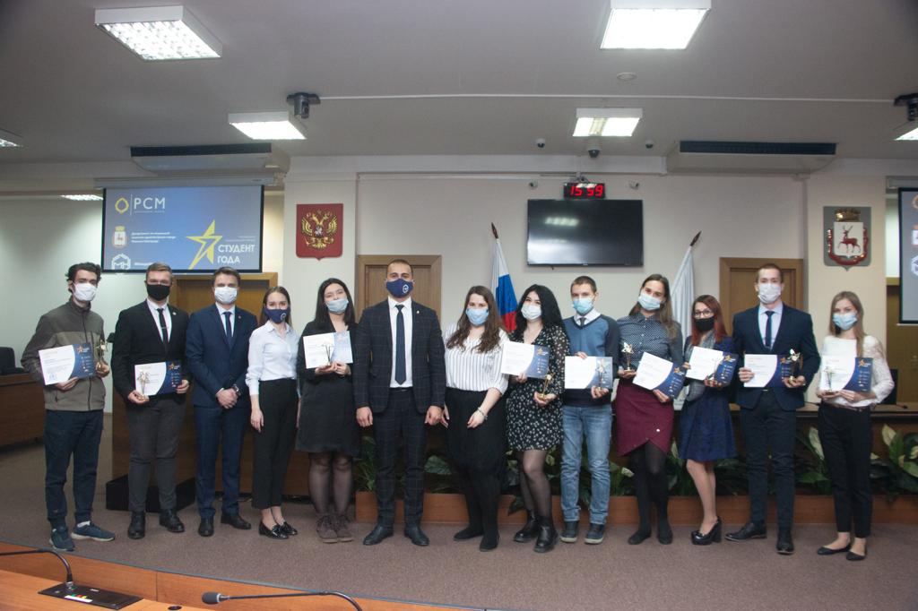 Нижегородские студенты стали победителями Российской национальной премии