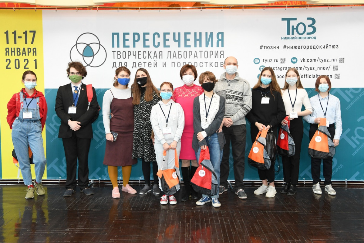 В Нижегородском ТЮЗе открылась первая детская лаборатория «Пересечения»