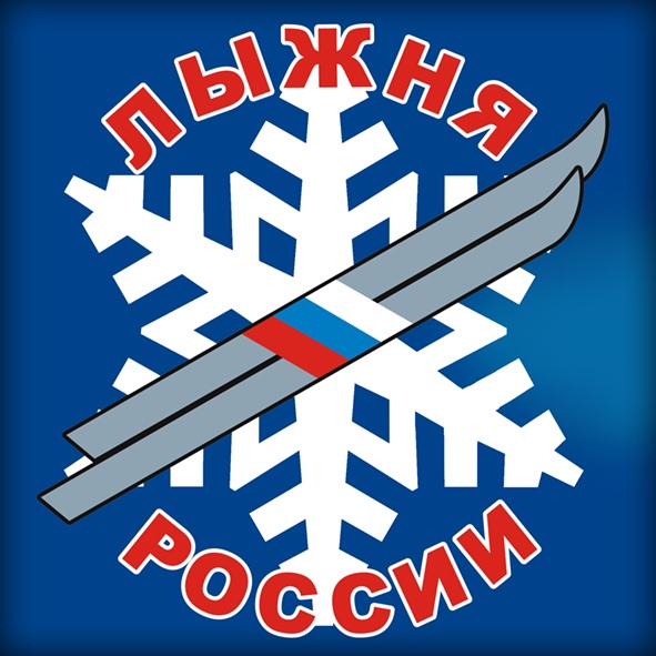 «Лыжня России-2021» пройдет в Дзержинске 6 февраля