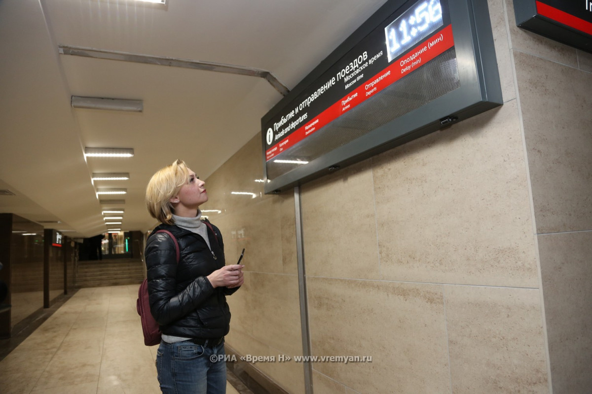 Россиянам вернули более 22 тысяч вещей, которые они забыли в поездах