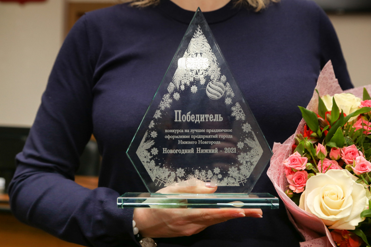 Предпринимателям-победителям конкурса «Новогодний Нижний-2021» вручили награды