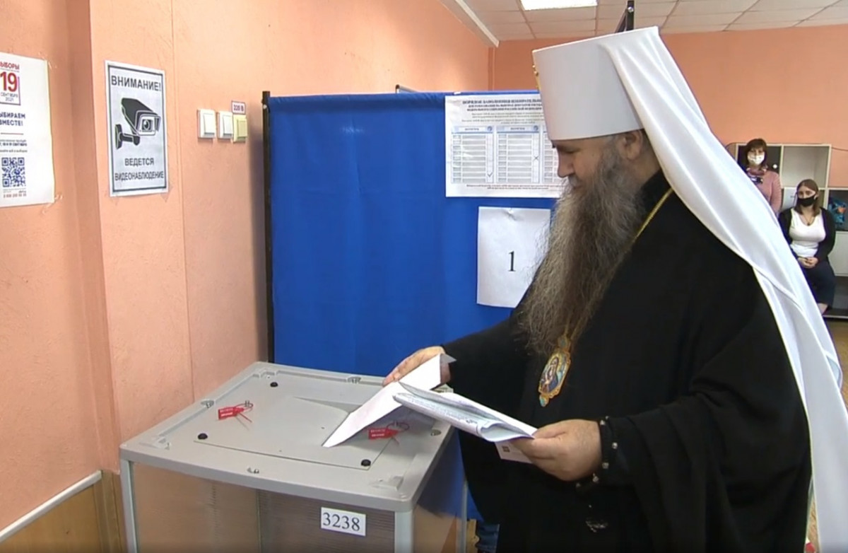 Митрополит Нижегородский и Арзамасский Георгий принял участие в выборах