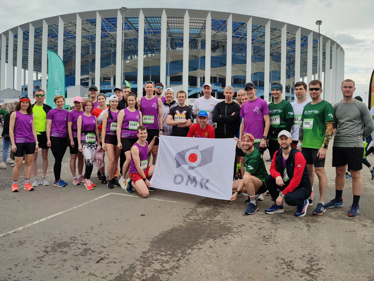 Команда выксунского завода ОМК выступила на благотворительном полумарафоне в Нижнем Новгороде