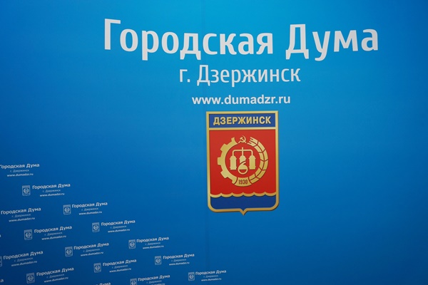 Допвыборы депутата Гордумы Дзержинска по округу № 4 назначены на 10 сентября