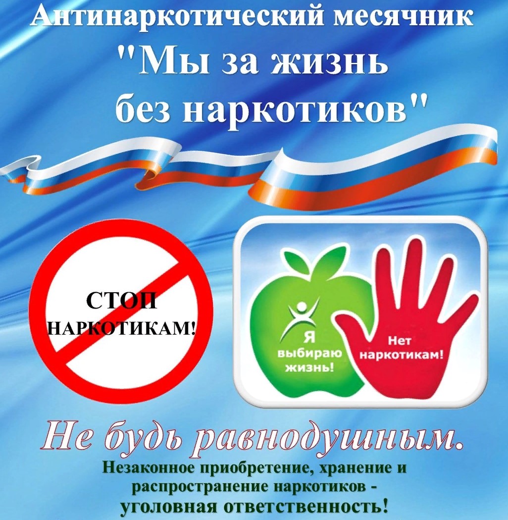 Более семи тысяч мероприятий по пропаганде здорового образа жизни прошло в Нижегородской области