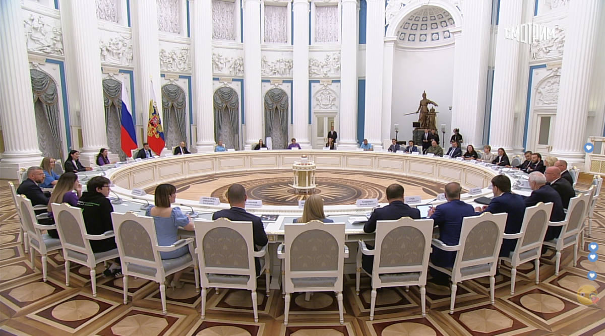 Путин поблагодарил «Лидеров России» за защиту Донбасса и помощь в восстановлении новых регионов