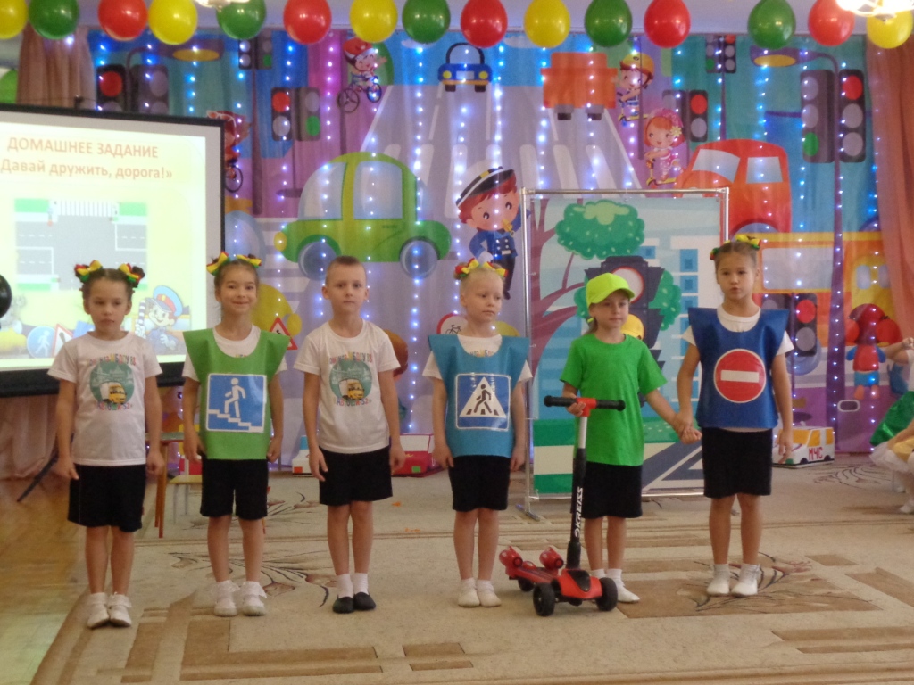 Команда детского сада №4 Автозаводского района победила в районном конкурсе «Юные знатоки дорожного движения»