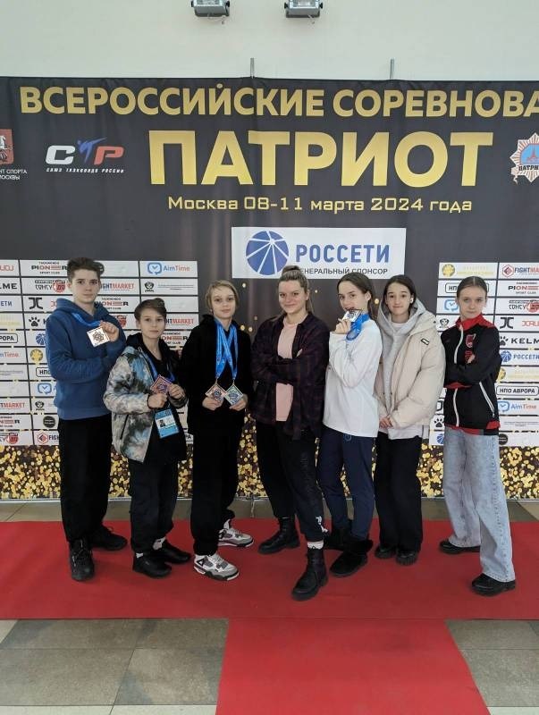 Нижегородские спортсмены завоевали три медали на турнире по тхэквондо