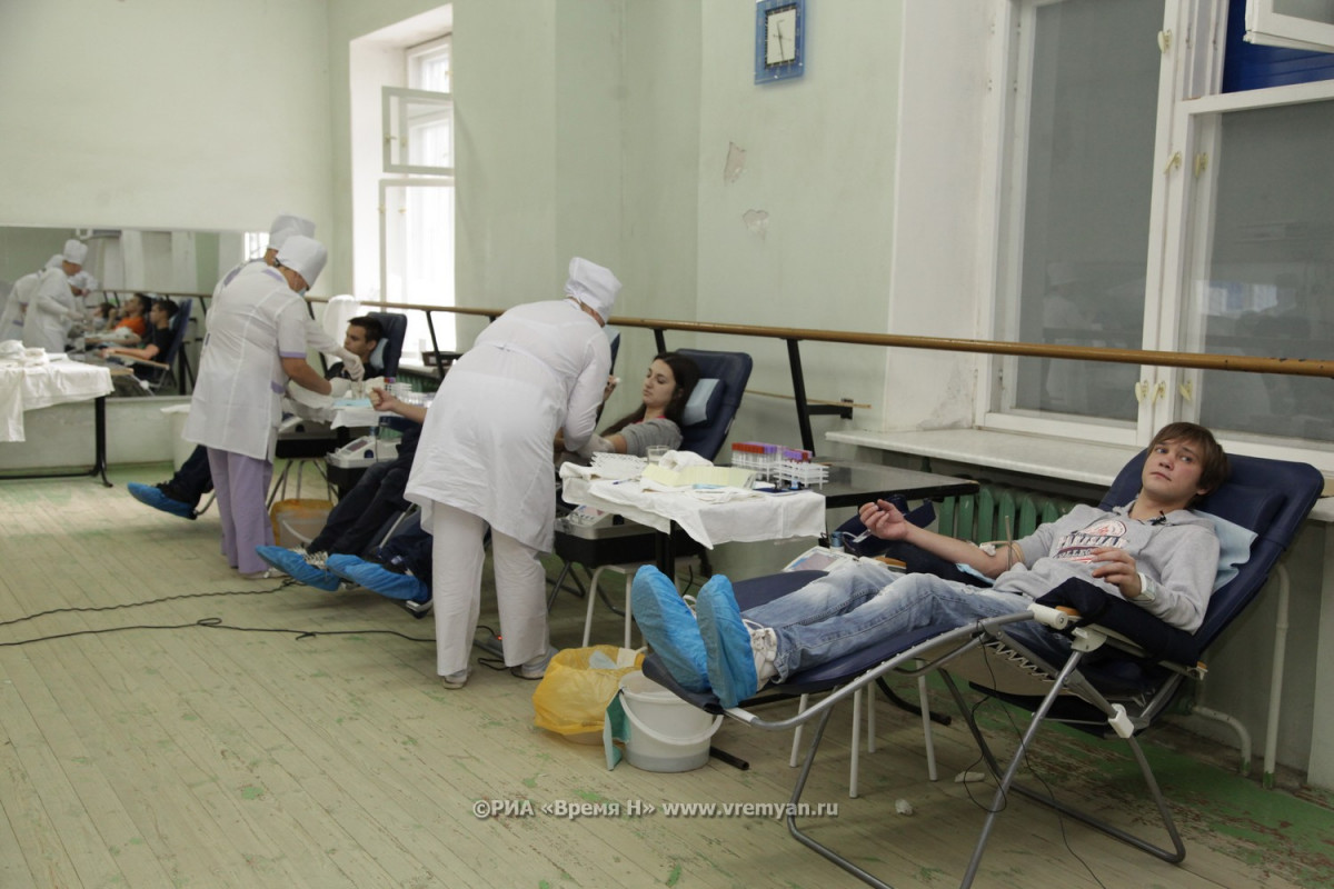 Горячая линия для желающих сдать кровь начала работу в Нижегородской области