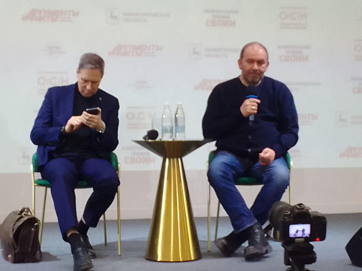Артамонов и Казаков рассказали нижегородцам об актуальных проблемах мировой политики