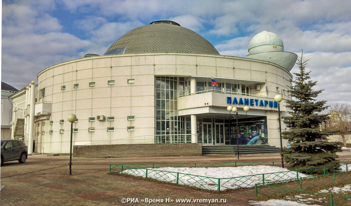 Нижегородский планетарий откроют после установки высокотехнологичного оборудования