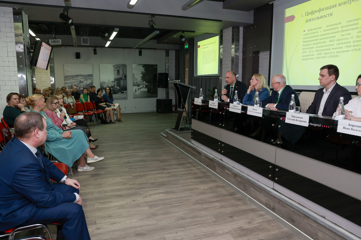 Опыт нижегородских контрольно-ревизионных органов представлен на межмуниципальном форуме
