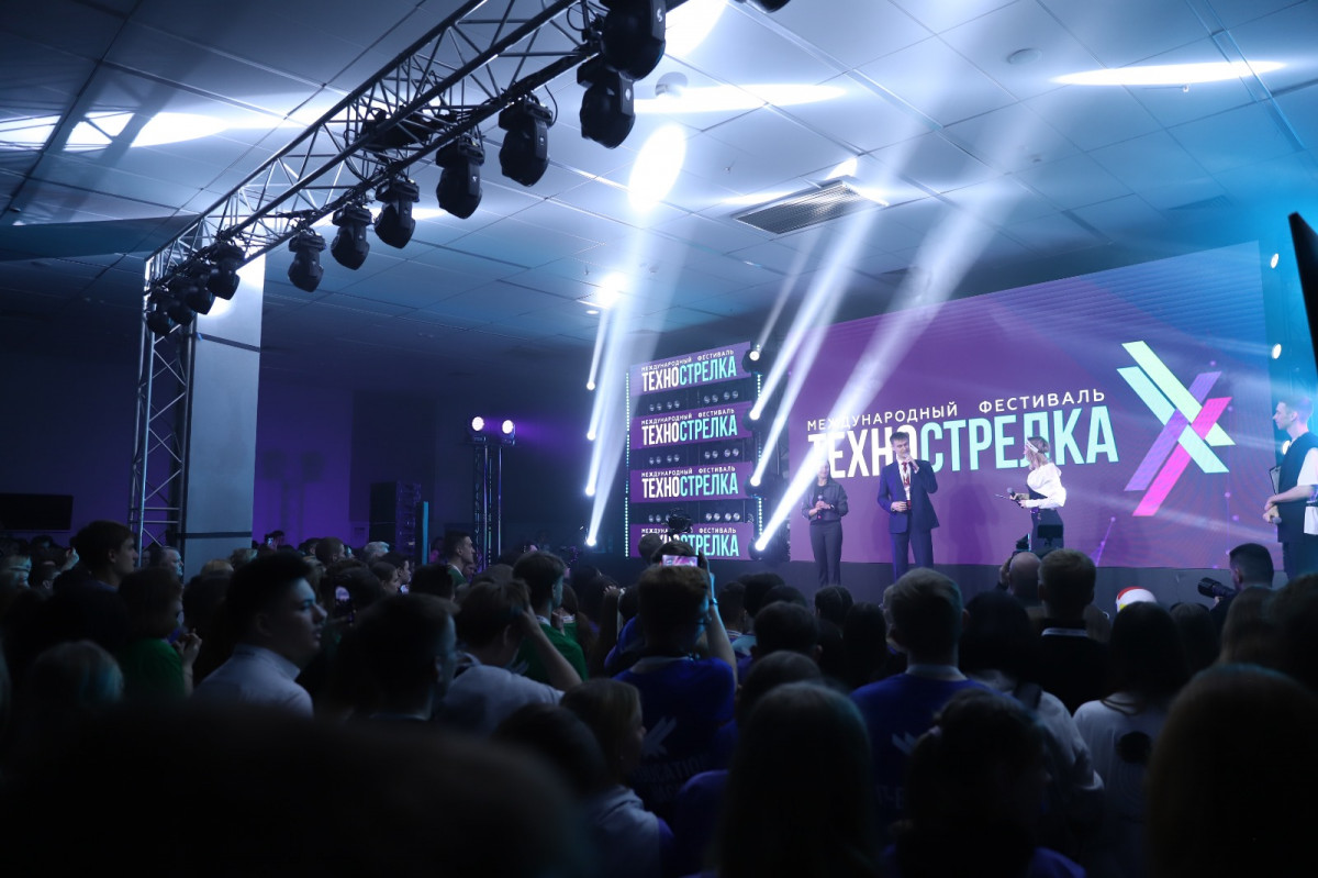 Школьные команды соревнуются на инженерно-творческом фестивале «ТехноСтрелка» в Нижнем Новгороде