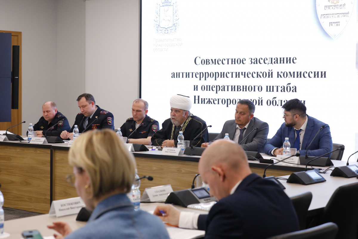 В Нижегородской области состоялось совместное заседание областной антитеррористической комиссии и оперативного штаба