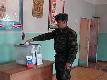 досрочное голосование