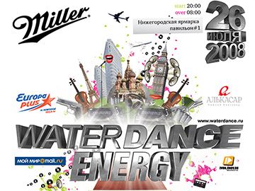 waterdance
