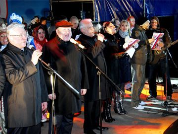 сормовская лирическая