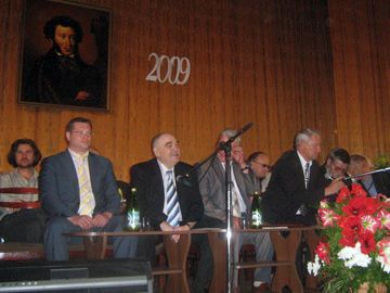 Болдино-праздник-поэзии5