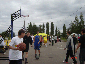 Оранжевый мяч-1