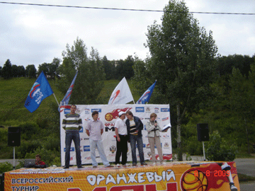 Оранжевый-мяч-3