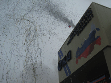 ФОК-в-Дзержинске-2