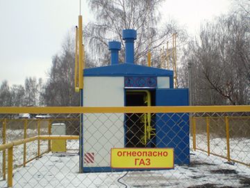 газ-в-павлово3