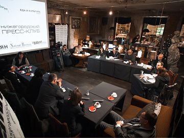 Прессклуб 2010_1