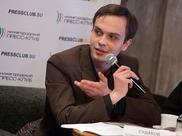 Прессклуб-международное-сотрудничество2