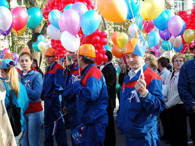 1мая народ шары