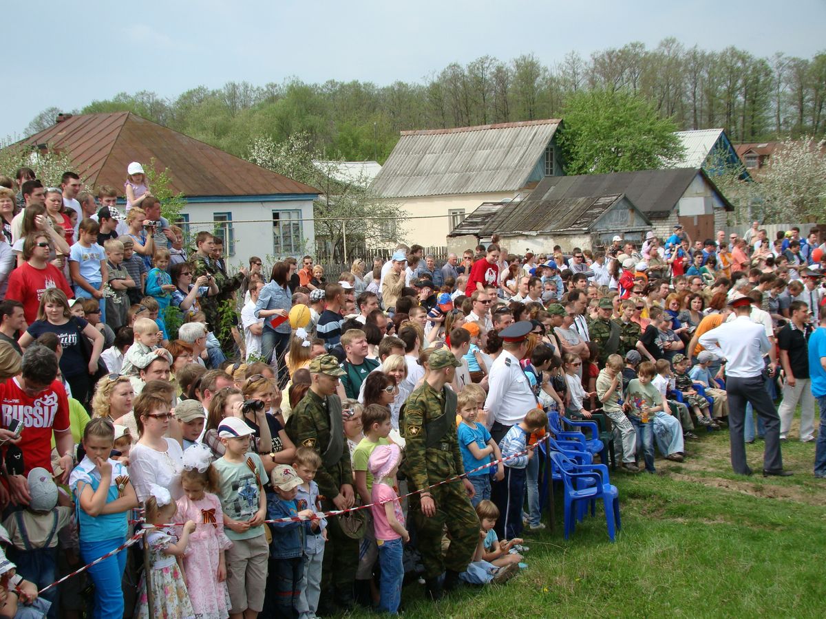 зрители