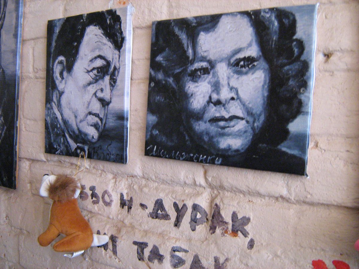 поп алтарь1