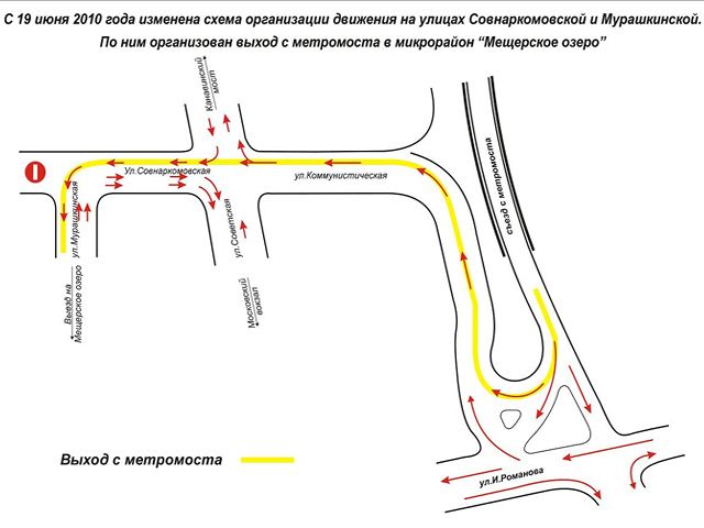 Схема дублера проспекта ленина в нижнем новгороде схема