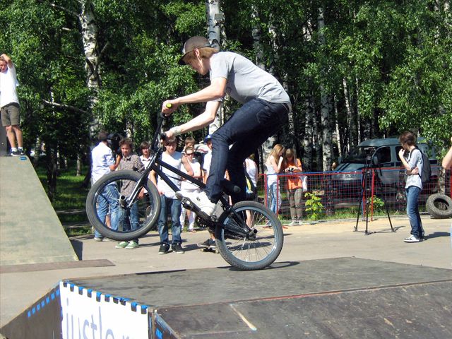 BMX-соревнования