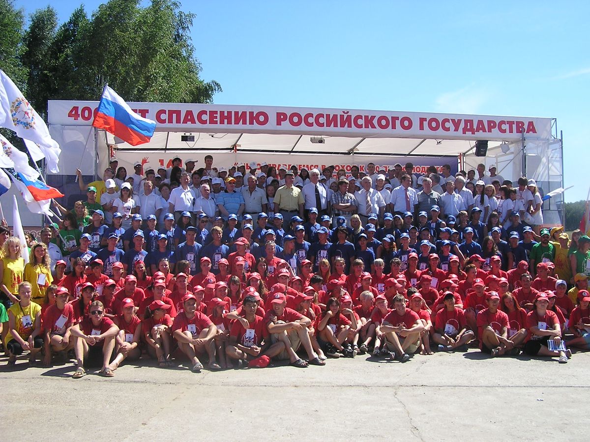 P1010703