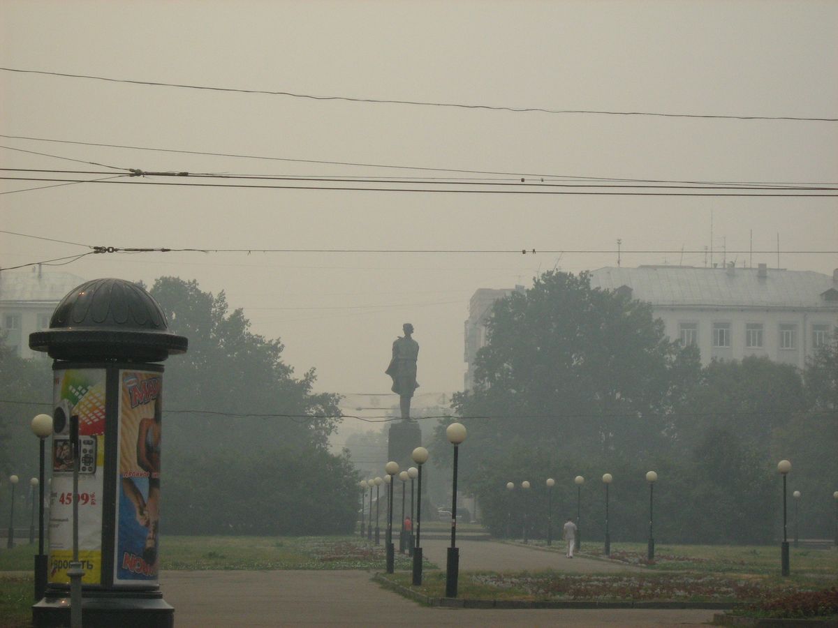 задымление, смог -2