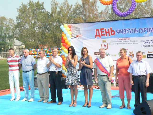 День-физкультурника-2010_8