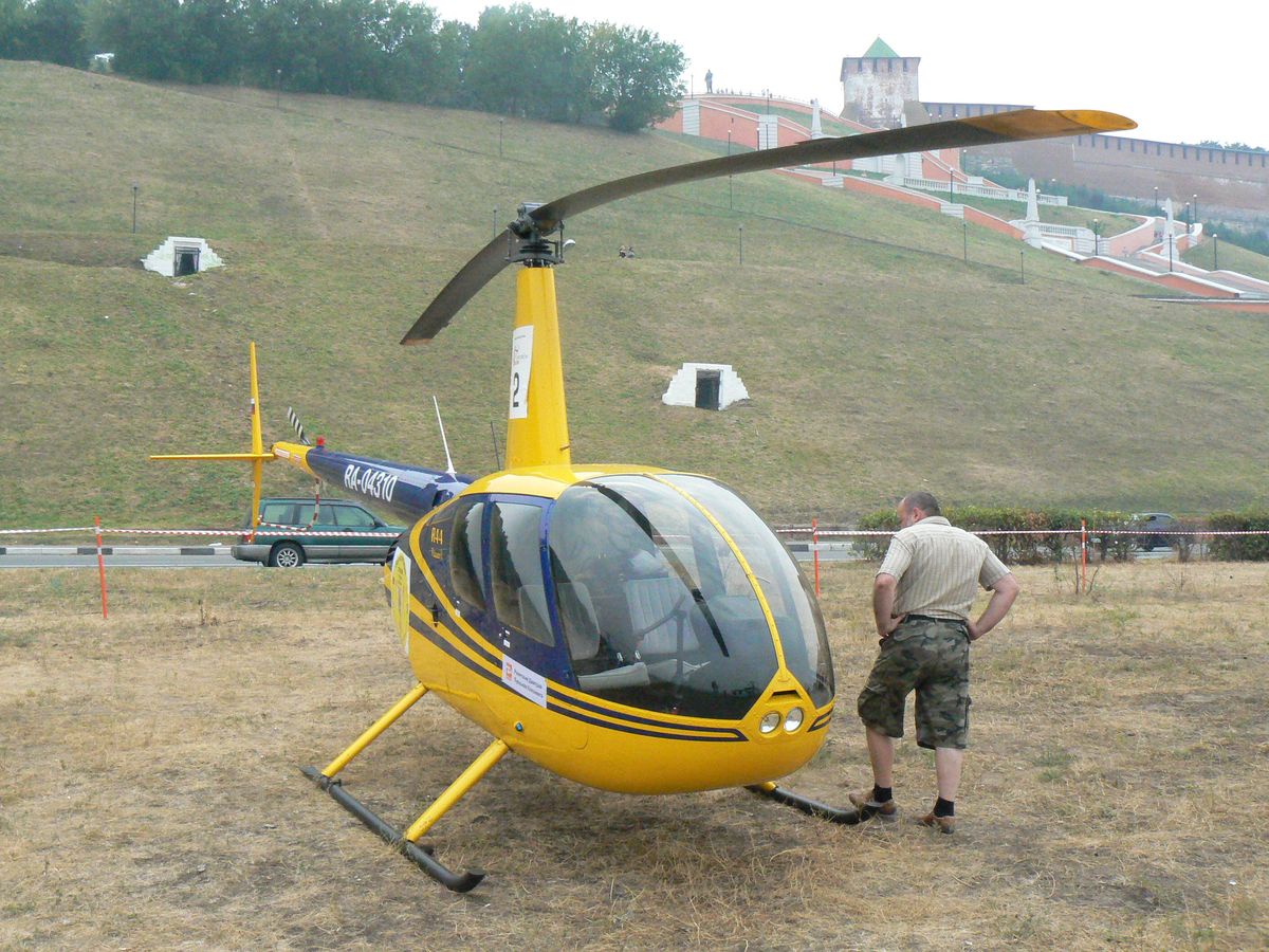 P2310869