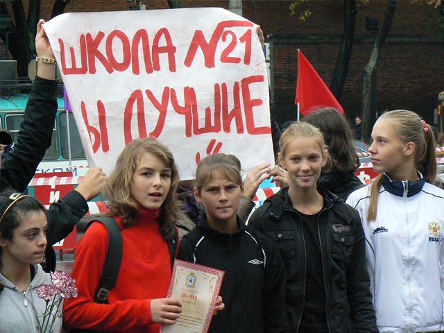 пробег-Нижегородская-правда-2010_5