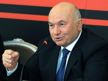 Лужков Юрий